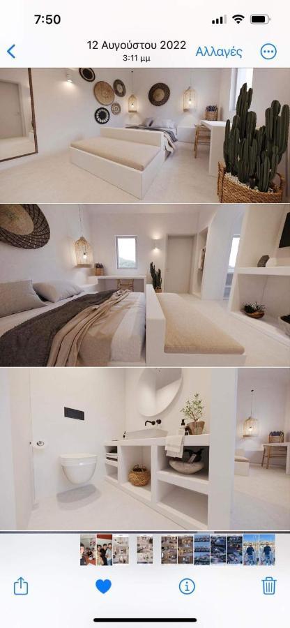 Lejardin Suites Santorini Pýrgos Esterno foto